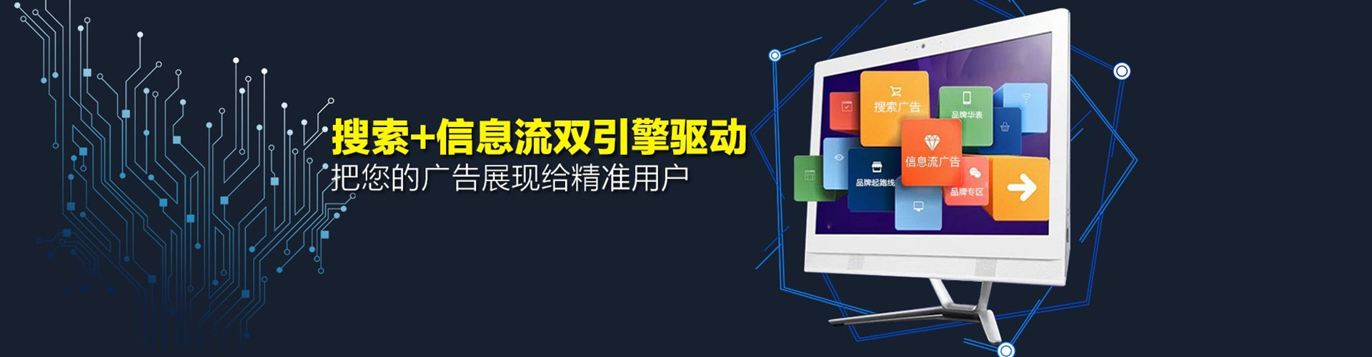 当雄推广开户