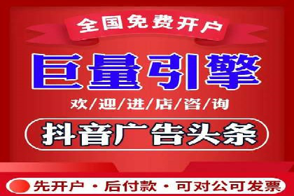 百度广告推广案例分享